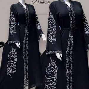 Abaya Madawi Bordir Kaligrafi Muslim Hitam - Busana Muslimah Dewasa - Dress Kombinasi - Hitam, S