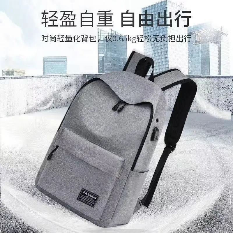 Ba Lô Giá Rẻ, Unisex, Thích Hợp Cho Học Sinh Trung Học Cơ Sở, Túi Du Lịch Nhẹ, Thiết Kế Đơn Giản, Đa Năng 0