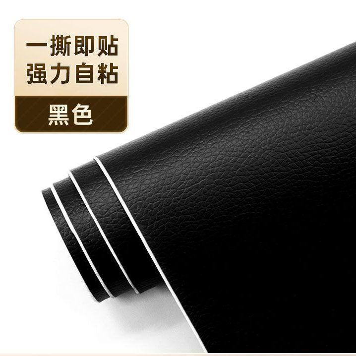 Product Introduction of การซ่อมแซมเบาะหนัง, กาวในตัว, หนังแผ่นไวนิลที่แข็งแกร่ง, เหมาะสำหรับเก้าอี้และโซฟา, การซ่อมแซมการปรับปรุงที่นั่ง, แพทช์สำหรับผิว, ซ่อมแซมส่วนที่ขาด 11