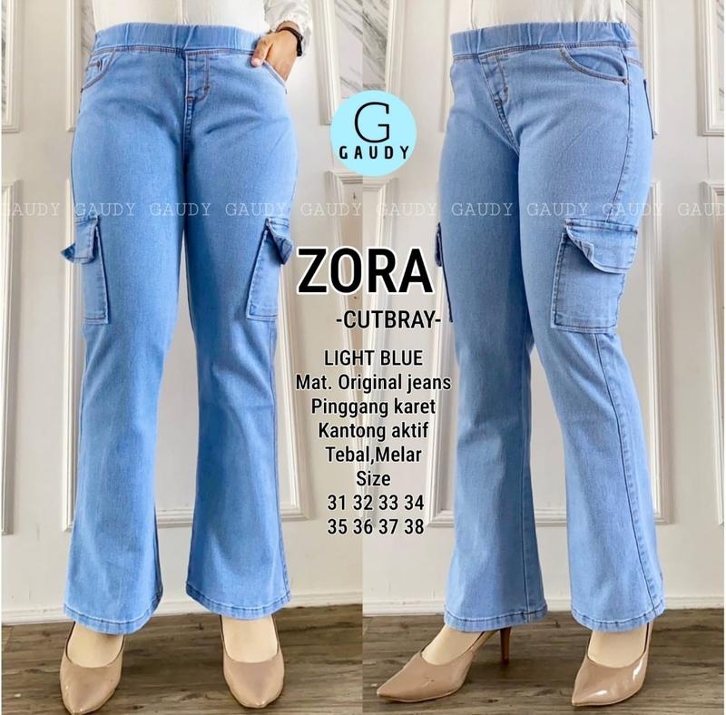 Product Introduction of ZORA CUTBRAY 0