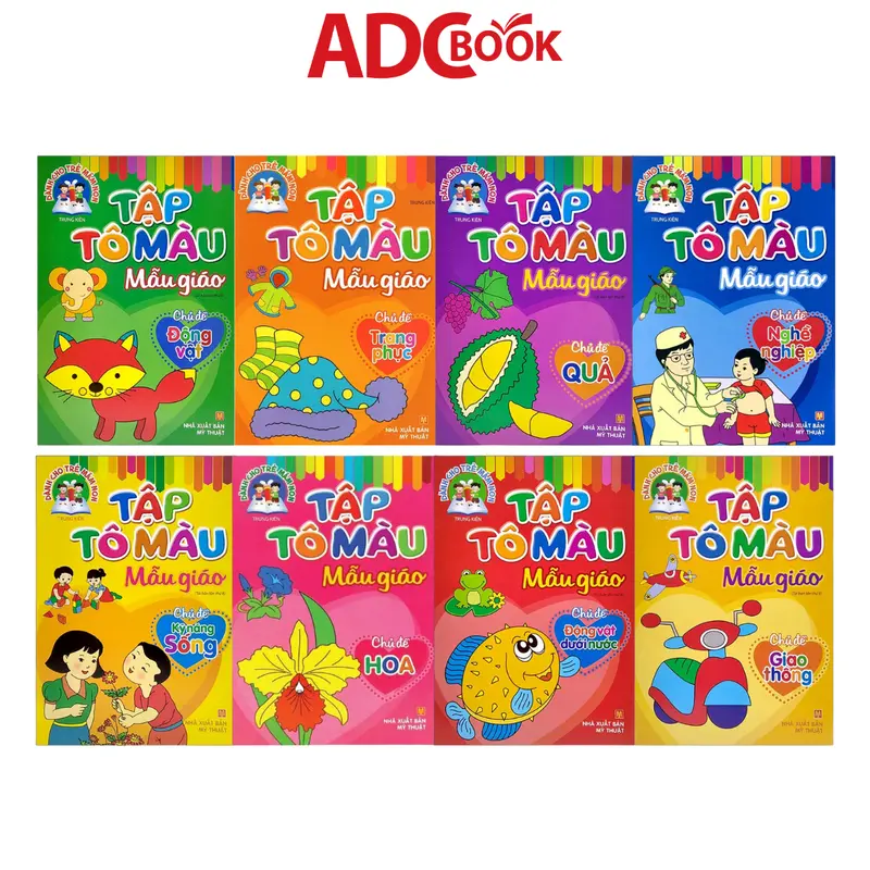 Bộ Sách Tập Tô Màu Mẫu Giáo - 8 Cuốn - Bán Lẻ 0