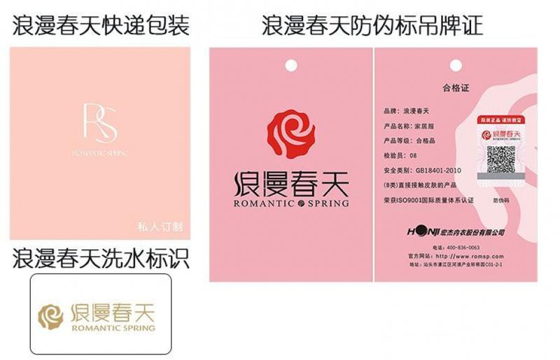 Product Introduction of Bộ Đồ Ngủ Cotton Mùa Xuân Lãng Mạn, Quần Áo Nữ, Phong Cách Mới Mùa Hè, Có Thể Mặc Ngoài Trời, Đồ Mặc Ở Nhà Phong Cách Sọc, Bộ Áo ngắn Tay Và Quần Dài, 1012 Người Thu Thập 20