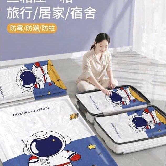 [ Tặng Bơm Điện ] Sét 6 Túi Hút Chân Không Dùng Để Cất Chăn Màn, Quần Áo , Chống Ẩm Mốc Bụi Bẩn Tiện Dụng