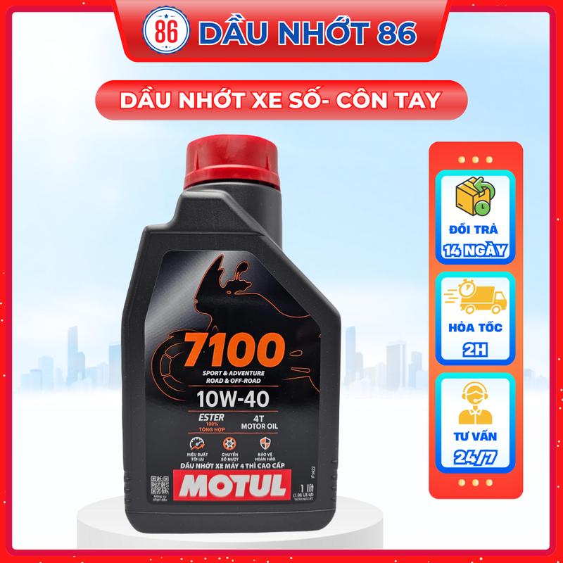  Motul 7100 10W40 nhớt tổng hợp 100% gốc Ester cho xe số,côn tay cấp nhớt API:SP Dầu Nhớt Dầu 