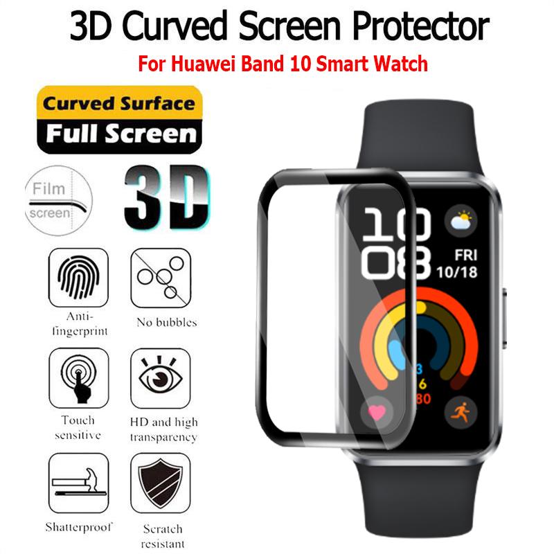 ฟิล์ม สำหรับ huawei band 10 3D Film TPU ฟิล์มกันรอยหน้าจอ ฟิล์มกันรอย สําหรับ Huawei Band 10