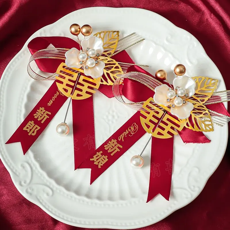2026 Handmade Wedding Chest Flower Pin Groom Bride Wedding Chinese ...