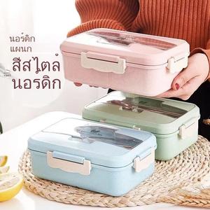 -กล่องข้าว  พร้อมส่งกล่องข้าวไมโครเวฟ พร้อมอุปกรณ์ช้อนตะเกียบสแตนเลส กล่องข้าว กล่องใส่อาหาร กล่องข้าวฟางข้าวสาลี No.11006