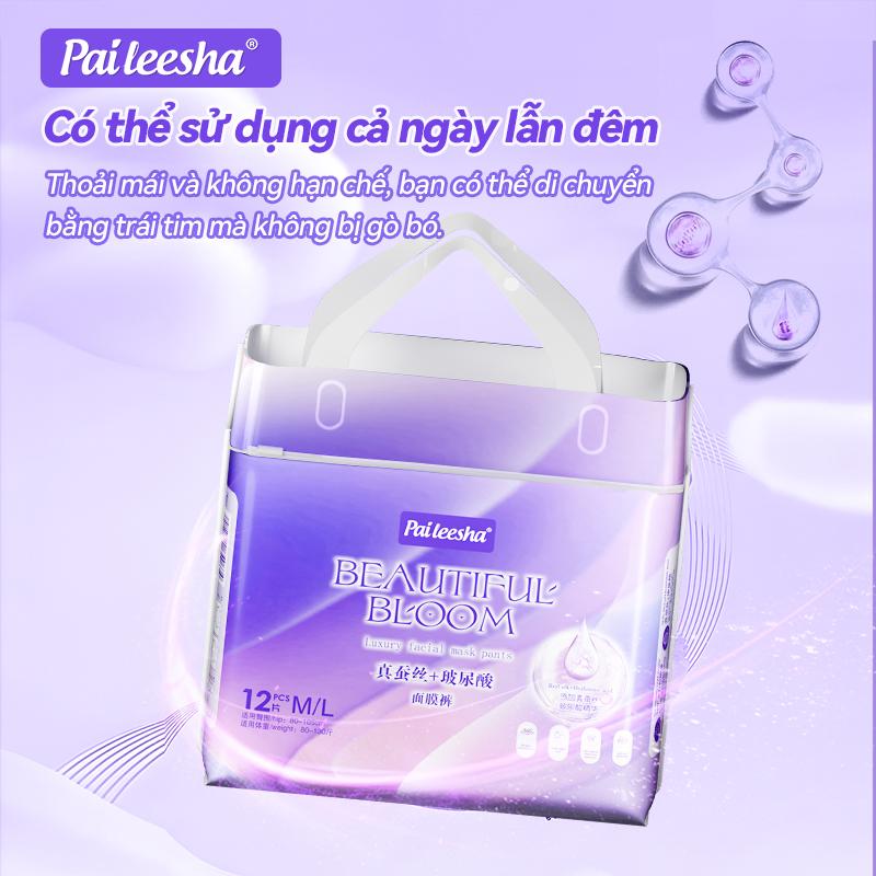 Siêu sale 4.4【Miễn phí vận chuyển】Băng vệ sinh Parisa mới (12 miếng) chống nước 360 độ Chất liệu mới rất thoáng khí, có thể sử dụng cả ngày lẫn đêm. Nữ Tampon 1