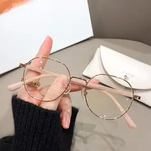 Kacamata Fashion -0.25-0.5-0.75-1.0-1.25-1.5-1.75-2.0-2.25-2.5-2.75-3.0-3.25-3.50-3.75-4.0-4.25 Kacamata Miopia Anti-Blue Light Cermin Datar Kacamata Bingkai Bingkai Ultra-Ringan Wanita Murni Gaya Kampus Mahasiswa Bingkai Kacamata 066