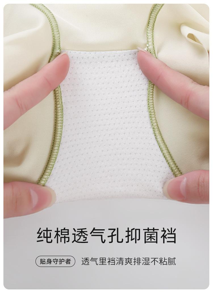 Product Introduction of Quần Bó Eo, Nâng Mông, Định Hình, Cạp Cao Cho Nữ, Bó Sát, Màu Đỏ, Thoáng Khí, Ngoại Cỡ Có Sẵn 10