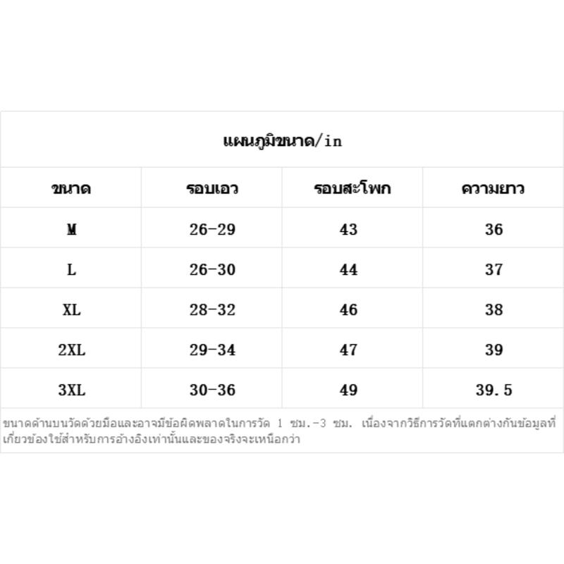 Product Introduction of Seluar Lelaki, Becoolman, Gaya Kargo Tali Buku lali Kasual, Reka Bentuk Label Unik, Berbilang Poket, Sesuai dengan Model Manekin, Kacak dan Pelbagai Warna, Saiz M-3XL, Pakaian Lelaki 0
