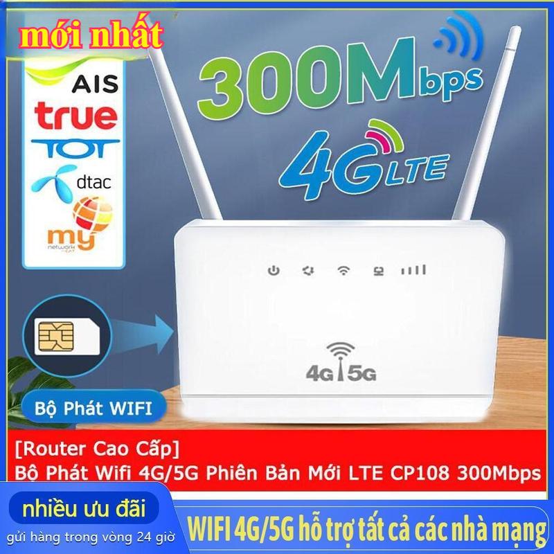 mới nhất Bộ định tuyến không dây Lắp SIM tận hưởng WIFI 4G 5G tốc độ cao Hỗ trợ tất cả các nhà mạng