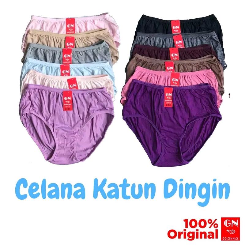 celana dalam wanita Katun Polos Dewasa 2
