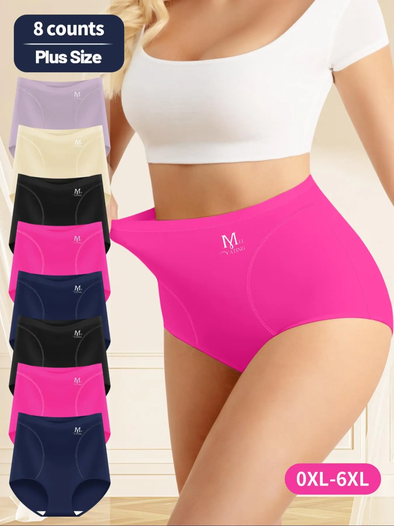 【Plus Size】 Letter Pattern High Waist Brief, Soft Comfy Breathable Knicker for Daily Wear, Underwear for Women, Women's Underwear for All Seasons