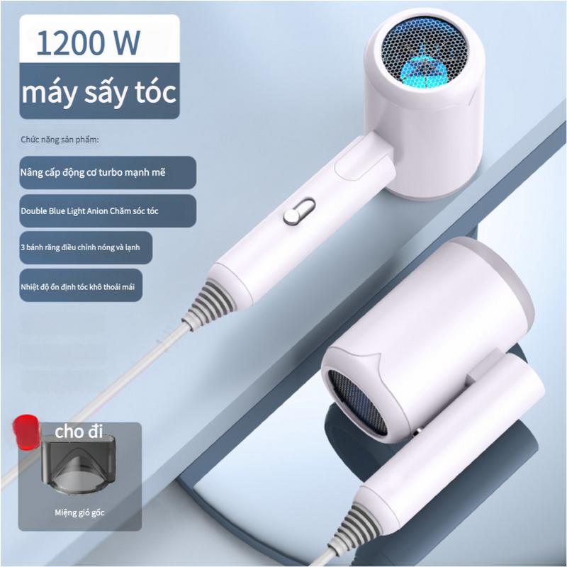 Máy Sấy Tóc, Bảo Vệ Âm, Công Suất Cao, Có Thể Gập Lại Thích Hợp Sử Dụng Cho Ký Túc Xá Sinh Viên Dưỡng Ẩm Da 7