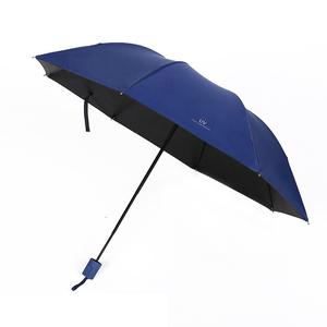 Payung UV Automatik, Payung Lipat Dwi Guna Premium, Payung Matahari dan Hujan, Payung Teduh UV, Perlindungan, LOGO Tersuai, Diperibadikan soda  umbrella