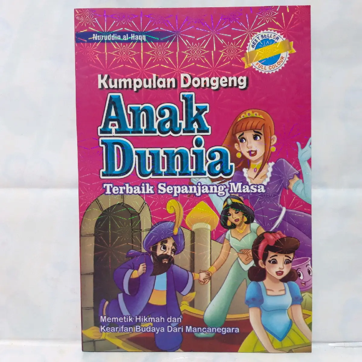 Kumpulan Dongeng Anak Dunia Terbaik Sepanjang Masa - Aulia