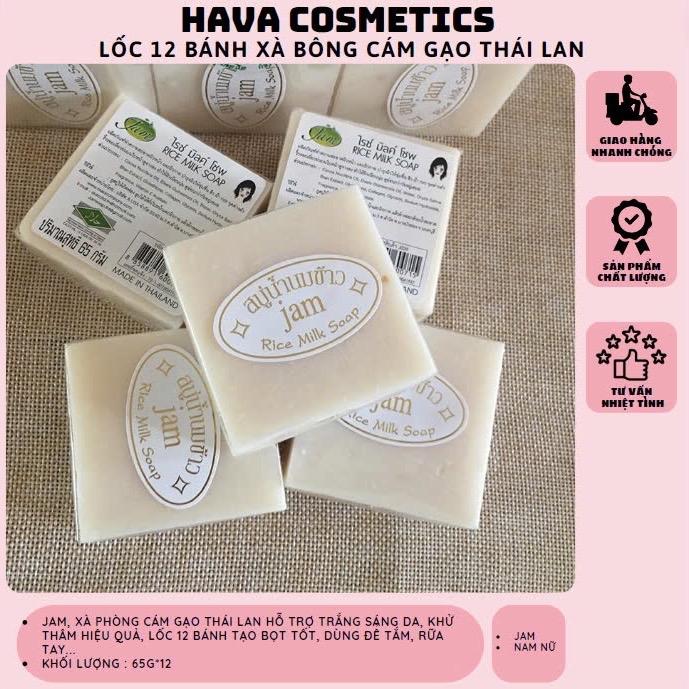 LỐC 12 CỤC XÀ BÔNG JAM CÁM GẠO THÁI LAN THƠM HƯƠNG SỮA GẠO TẮM RỮA MẶT RỬA TAY