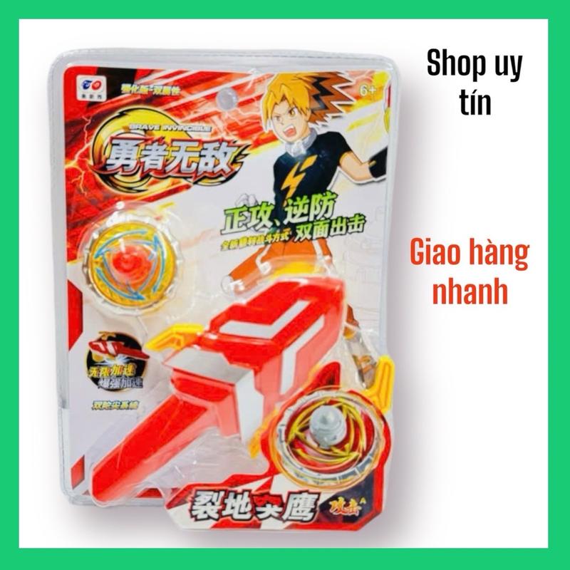 Con quay Infinity Nado V- Đại chiến vô cực đa sắc thể hiện cá tính. Mã sản phẩm 727-226. Đồ Chơi Toy con  quay spinner  kim loại