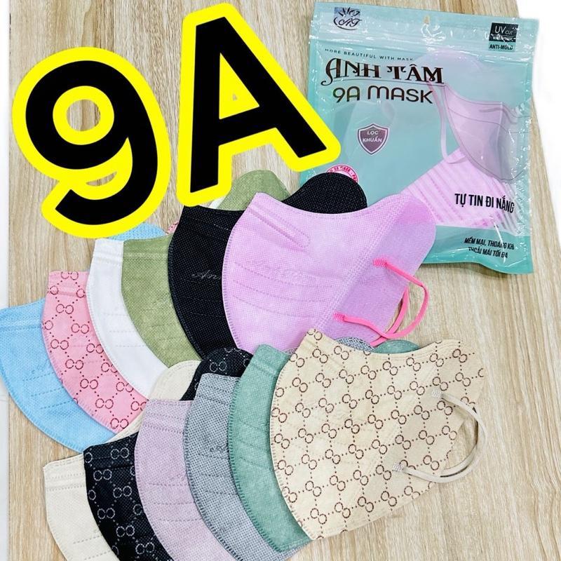 100-200 Cái Khẩu Trang 9A -ANH TÂM full Mặt 5 Lớp mẫu mới chồng nắng 2 bên má chống Tia UV Phụ Kiện Che Mặt Accessories Mask Móc Khoá Nam Voi