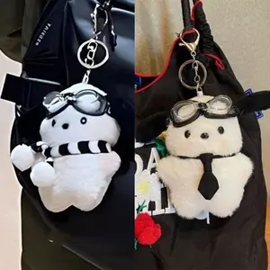 Perona Pipi Pacha Dog Cute Doll / Liontin Tas Sekolah Gadis / Boneka Kreatif Mewah - YuanYuan-Mall
