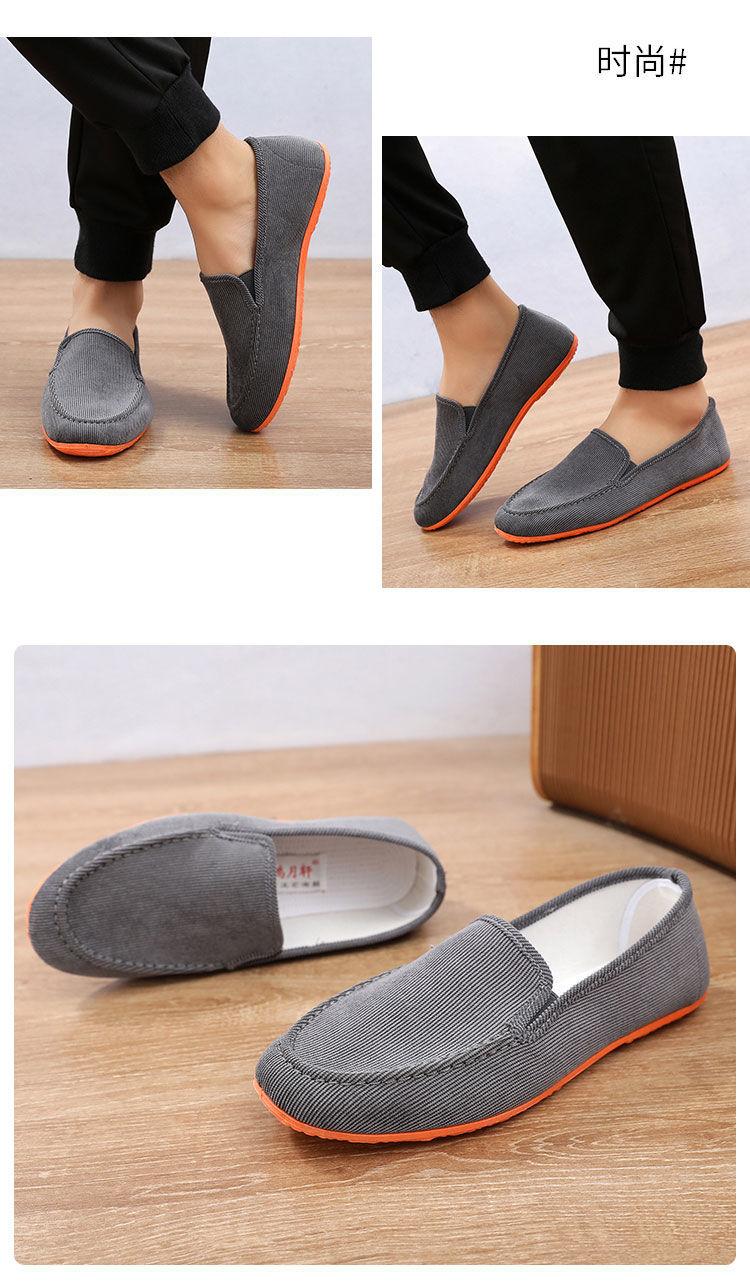 Product Introduction of Summer Old Beijing Cloth Shoes for Men, Extra Large Size, Soft Sole, Flat Lazy Shoes, Slip-On Casual Canvas Shoes court  shoes 10