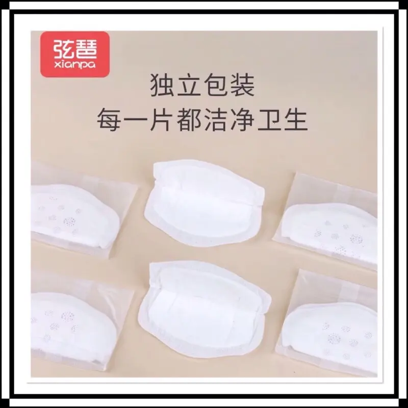 ￼HCM_HỎA TỐC.Miếng lót thấm sữa XIANPA 100 miếng/ gói.Hàng sẵn Nowship 2