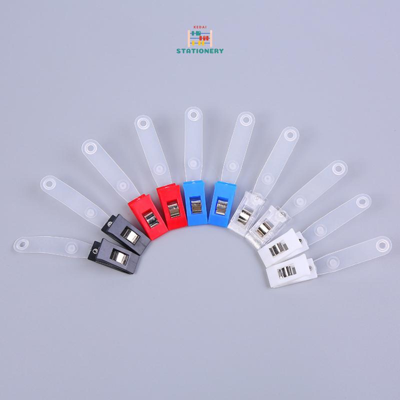 Name Badge Clip / PVC Name Badge Clip Badge Holder Clip / Card Holder ...