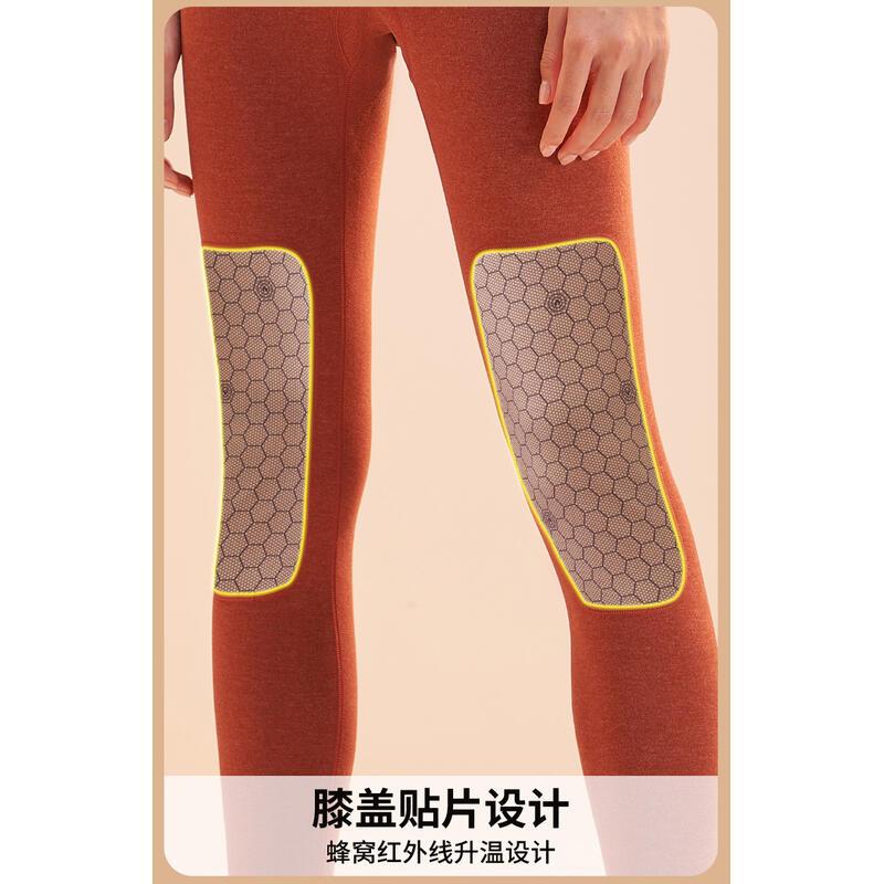 Product Introduction of Autumn/Winter Black Gold Cashmere Silk Thickened Seamless High Elasticity Round Neck Set Warm Underwear Thermal Comfort Women Bridal Basic Minimalist Womenswear 18