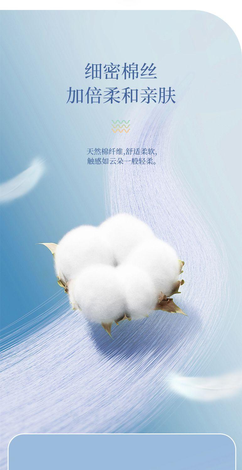 Product Introduction of [ 37k Repurchases] Anqi Sanitary Napkins Pocket Pads Day and Night Use Menstrual Pads Combo Mini Sanitary Pads Student Menstrual Pads Wholesale 3