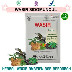 SIDOMUNCUL JAMU WASIR 10 SACHET, HERBAL WASIR AMBEIEN AMBEYEN AMBEIN AMBIEN BENJOLA BAB BUANG AIR BESAR DAUN UNGU WUNGU BUBUK ORIGINAL SIDO MUNCUL