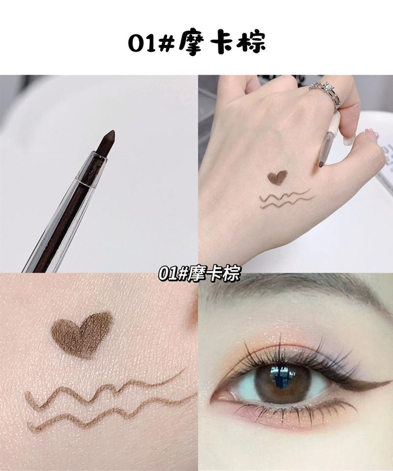 Product Introduction of Cappuvini Small Eyeliner Pencil Naturall Eye Makeup Waterproof Non Smudge Black Brown Eyeliner 6