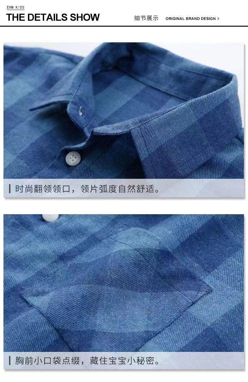 Product Introduction of Áo Sơ Mi Kẻ Sọc Cho Bé Trai, Áo Sơ Mi Dài Tay Mùa Xuân Và Mùa Thu Mới 2024, Cho Trẻ Em Lớn Hơn, Cotton Nguyên Chất, Thời Trang Thường Ngày Áo Khoác Hợp Xu hướng, Được 1535 Đánh Giá Tích Cực 14