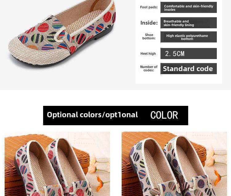 Product Introduction of New Breathable Cloth Shoes Beanie Soft Bottom Non-Slip Pedal Lazy Casual Pumps Shallow Mouth Footwear Girl 6