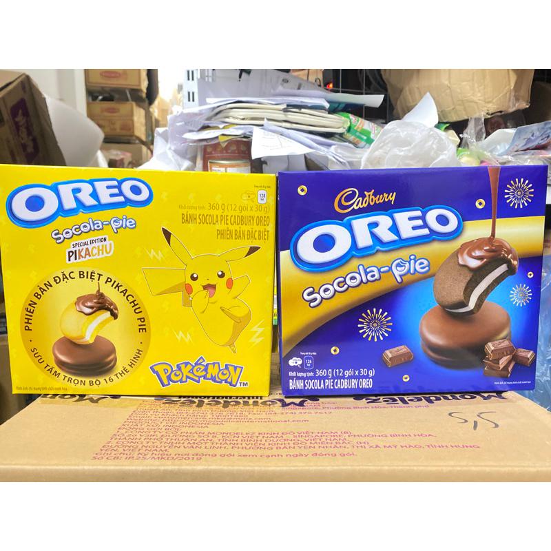  Bánh Oreo Socola Pie hộp 180g 193,2g 360g 342g 