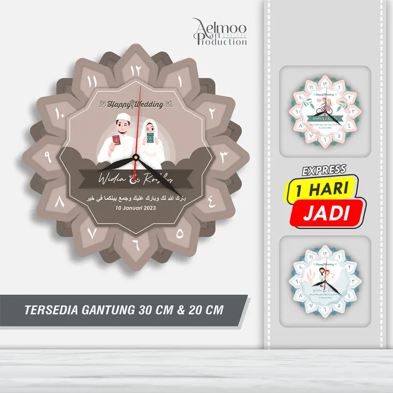 Jam Dinding Custom Wedding Moslem Kado Nikah Kayu Mesin 2