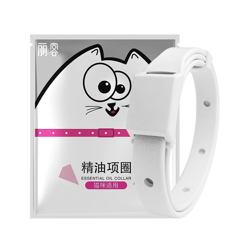 Product Introduction of Pet Collar Washable Cat Collar with Adjustable Buckle Dog Neckband Pet Accessories Durable Cat Collar 19