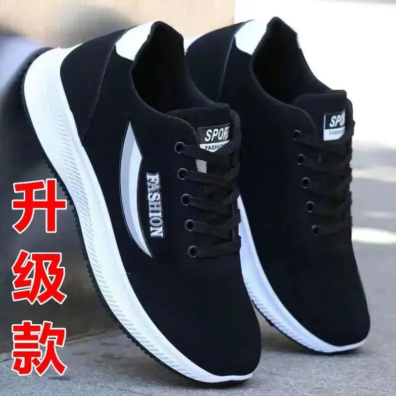 Giày Vải Bắc Kinh Cũ, Giày Thường Ngày Thể Thao Nam, Đế Mềm Vải Bố, Chống Trượt, Thích Hợp Cho Người Già Đi Bộ, Giày Của Bố, Cho Người Trung Người Già Và Cao Tuổi, Thích Hợp Cho Mùa Lò Xo Và Mùa Thu Sneaker Shoes 1