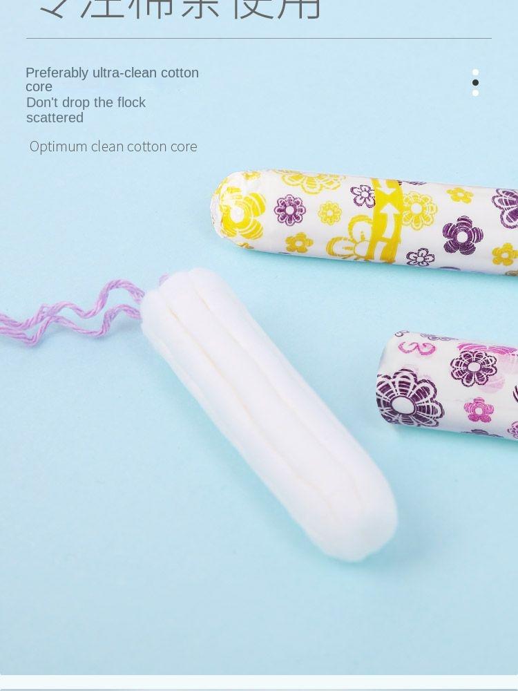 Product Introduction of Tampon Built-in Girl Sanitary Pads Internet Celebrity Imported from Germany Day and Night Use Menstrual Leak-Proof Super Flow Comfort 6