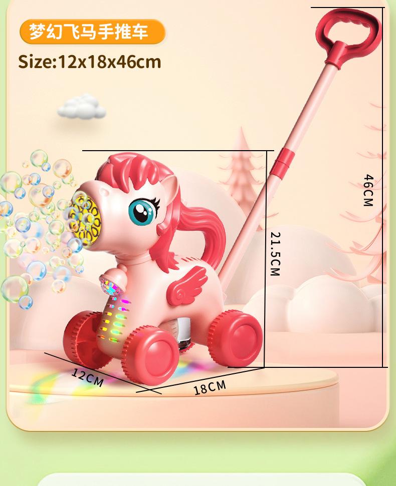 Product Introduction of New Fun Children's Cartoon Hand Push Toddler Deer Bubble Machine Outdoor Hand Push Electric Lamplight Bubble Toy 12