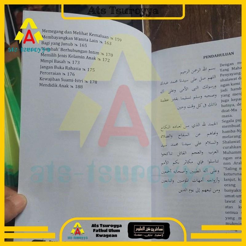 Malam Pertama Dalam Bingkai Ilahi - Terjemah Qurrotul Uyun 5