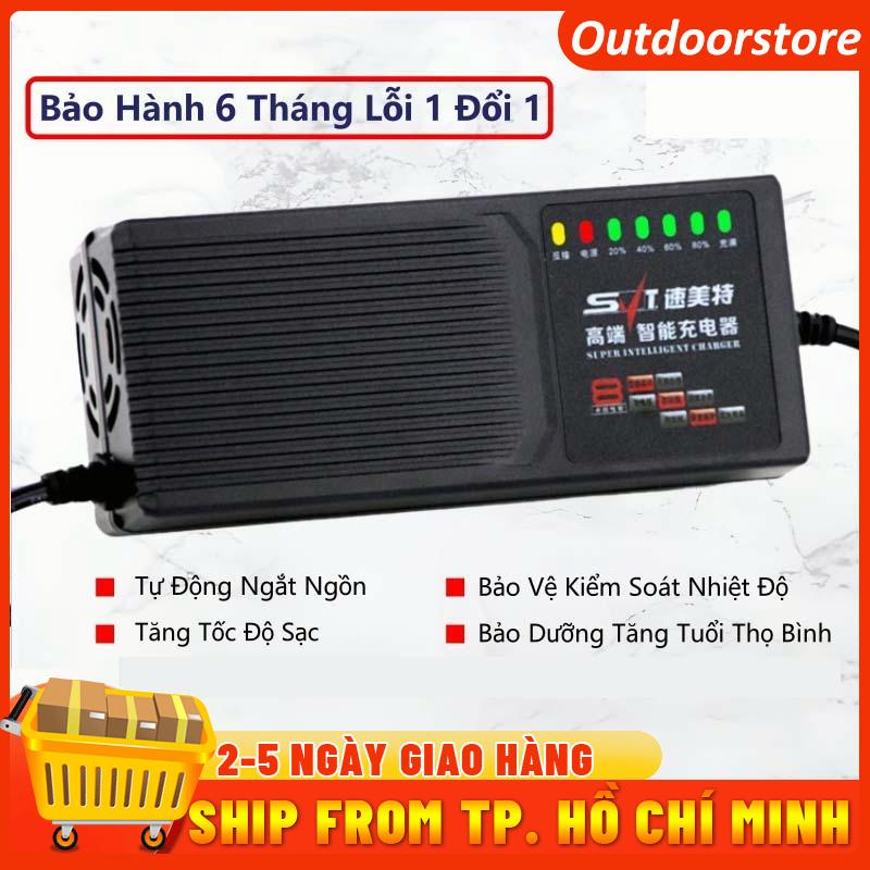Sạc Xe Đạp Điện Xe Máy Điện 48V 12Ah 20Ah 60V 72V Tự Ngắt Chống Phồng Bình-Đèn…