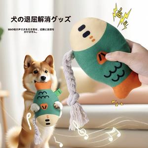1/3パックイエロークローカーフィッシュスクイーキードッグトイ-耐久性があり、引き裂きにくいぬいぐるみの噛むおもちゃで、トレーニング、遊び、歯が生える、ストレス解消に適しています。柴犬やテディの品種に適しています。