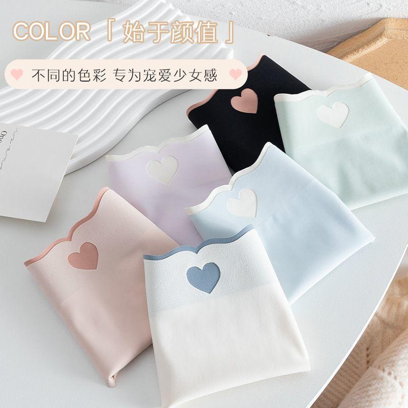 Product Introduction of Quần Lót Lụa Lạnh Mùa Hè, Dành Cho Phụ Nữ Và Trẻ Em Gái, Thiết Kế Không Đường May Mới, Kháng Khuẩn, Đáy Quần Cotton Nguyên Chất, Quần Đùi Tam Giác cạp vừa Gợi Cảm, Thích Hợp Cho Các Hoạt Động Mùa Hè Women 1
