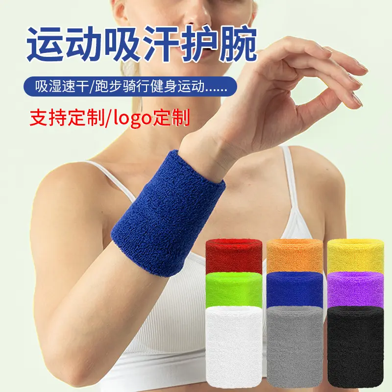 Dây Đeo Cổ Tay Thể Thao, Ngoài Trời, Thoáng Khí, Mềm Mại Và Đầy Màu Sắc, Được Làm Bằng Khăn, Hút Mồ Hôi, Bảo Vệ Cổ Tay, Chống Bong Gân, Bán Buôn Có Sẵn 0