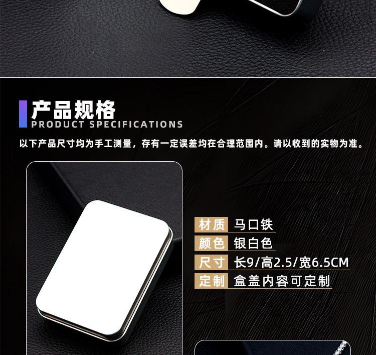 Product Introduction of European Football Five Major Leagues Club Classic Fan Merchandise Real Madrid Manchester United AC Milan Souvenir Gift Box FashionExperienceHall 4