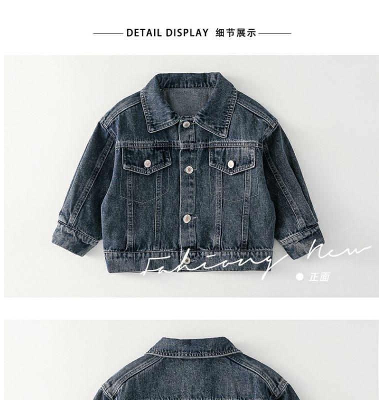 Product Introduction of Bộ Đồ Denim, Cho Bé Trai, Bộ Sưu Tập Mùa Thu 2023 Mới, Đẹp Trai Và Thời Trang, Áo Đẹp Kinh SúC Quần Ống Rộng, Bộ Đồ Hai Mảnh, Thích Hợp Cho Trẻ Em, Thời Trang 6