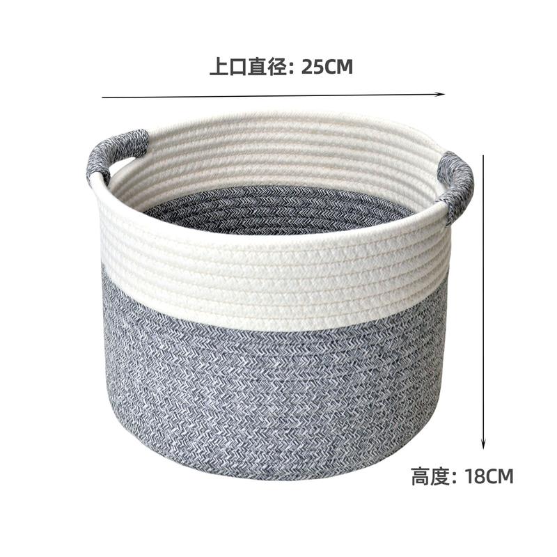 Product Introduction of New Modern Minimalist Style Storage Basket Cotton Rope Storage Basket for Toys, Snacks, Household Items, and Dirty Clothes 5