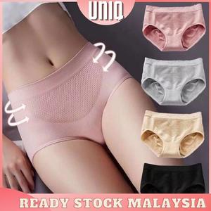 Seluar Dalam Lancar Wanita, UNIQ Jepun, Reka Bentuk Sarang Lebah 3D, Istana Hangat, Kawalan Perut, Mengangkat Punggung, Diperbuat daripada Kapas Regangan, Stok Sedia Tersedia