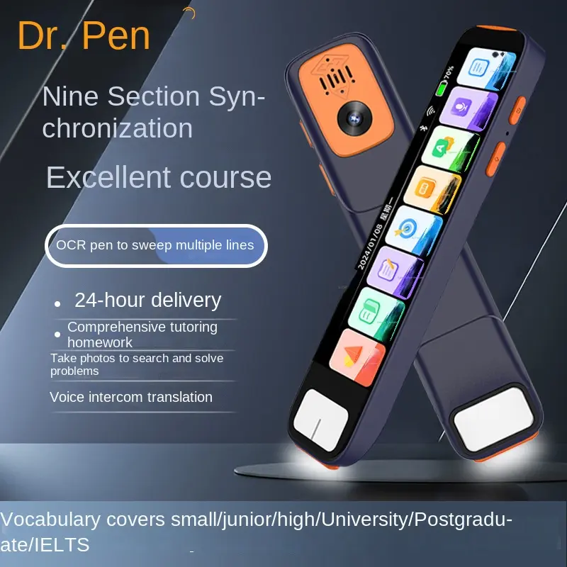 Pen Doctor High School General Practice Universal Offline Smart Talking Pen Scanning Pen Primary School Middle School English Dictionary Pen